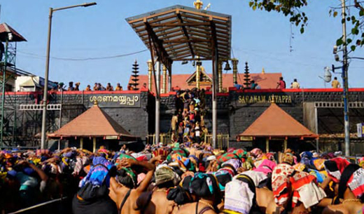 Sabarimala Temple